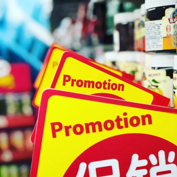 Promotion
